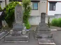 隣松寺(青森県)