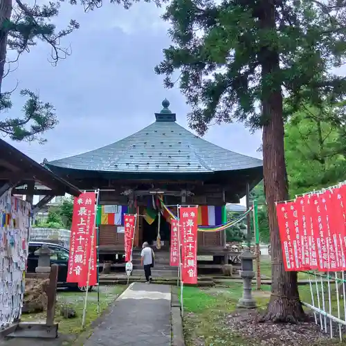 金剛山 正法寺のその他建物
