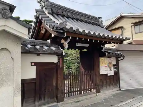 大善寺(京都府)