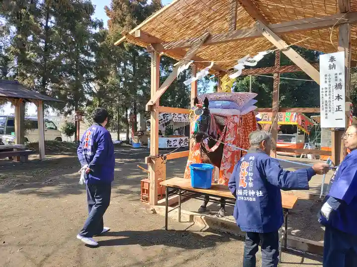 篠塚稲荷神社(栃木県)