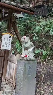 大豊神社(京都府)