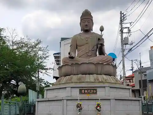 谷津大観音(東京都)