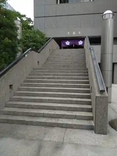 真福寺(東京都)