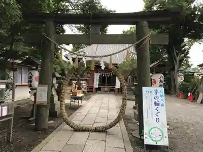 龍ケ崎八坂神社の鳥居