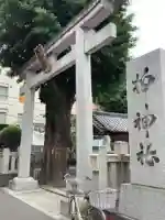柏神社(千葉県)