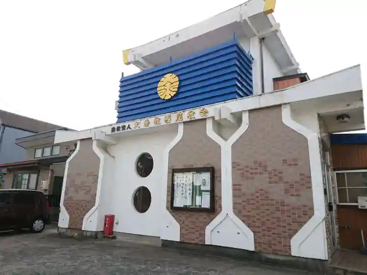 西尾教会のその他建物