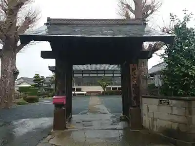 瑞竜寺の山門・神門