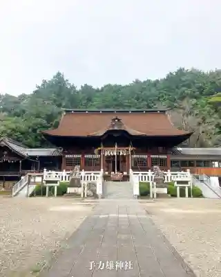 手力雄神社(岐阜県)