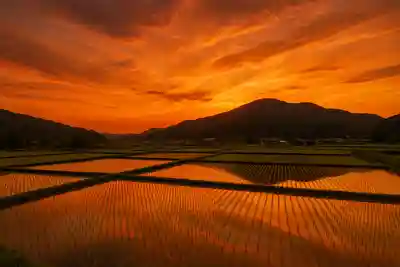 木舟山　順教寺(広島県)