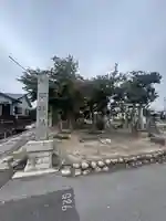神明社(三重県)