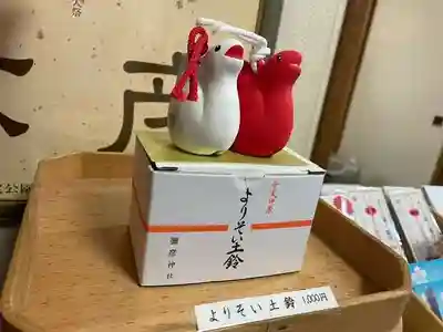 彌彦神社　(伊夜日子神社)の授与品その他