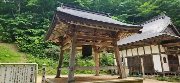 愛敬院(宮城県)