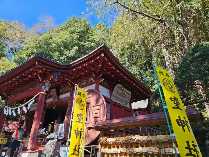 聖神社(埼玉県)