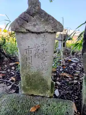 氷川神社(埼玉県)