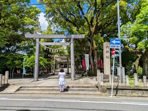 六所社（下飯田）の鳥居