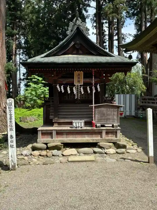 櫛引八幡宮(青森県)