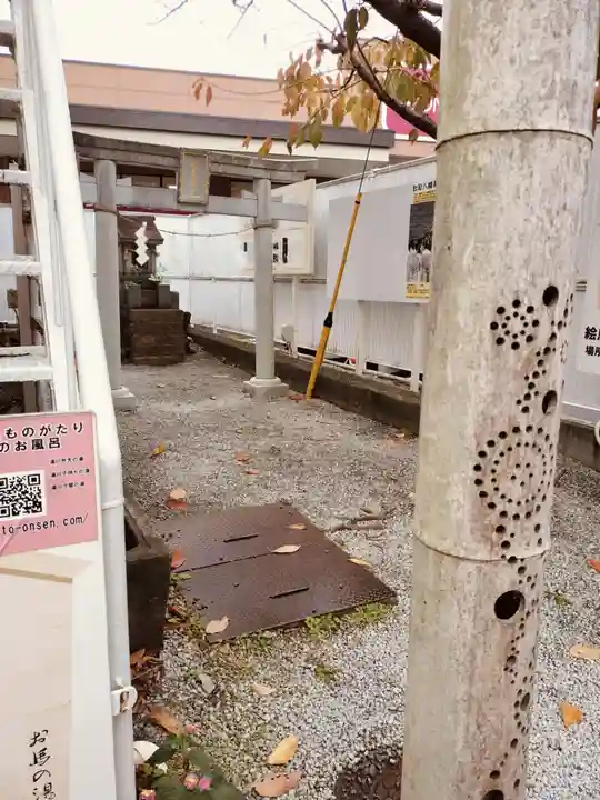出来湯権現神社(静岡県)