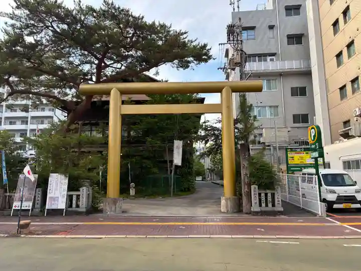 高知大神宮(高知県)