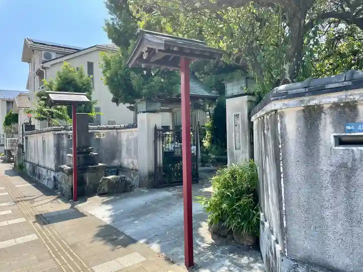 善性寺(神奈川県)