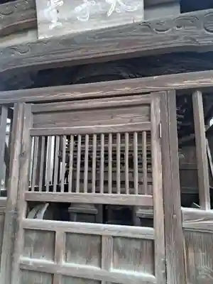 安長寺(福岡県)