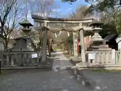 宗像神社(京都府)