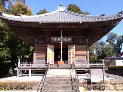 真福寺(愛知県)