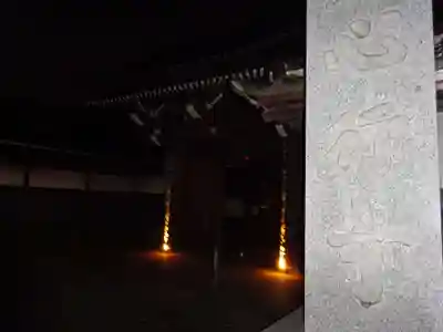 心行寺の山門・神門