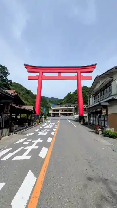 榛名神社(群馬県)