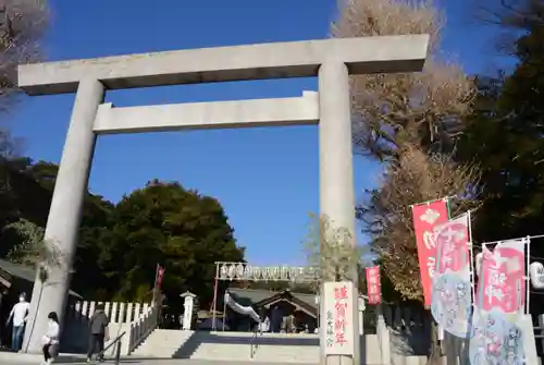 皇大神宮（烏森神社）の鳥居