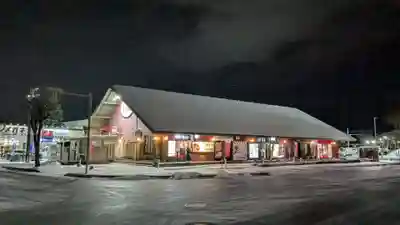 あさひかわラーメン村神社のその他建物