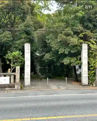 忍　諏訪神社・東照宮　(埼玉県)
