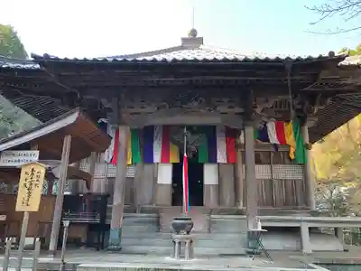 如意寺の本殿・本堂