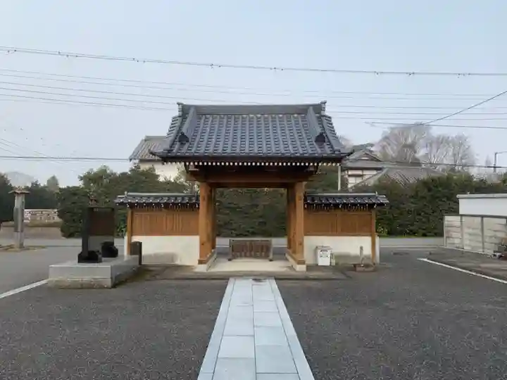 宗延寺の山門・神門