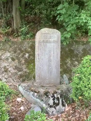 縣神社(岐阜県)