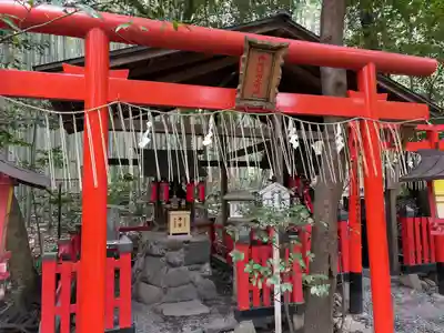 野宮神社(京都府)