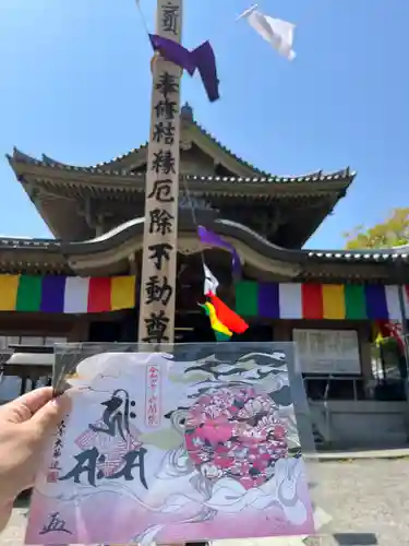 善光寺の本殿