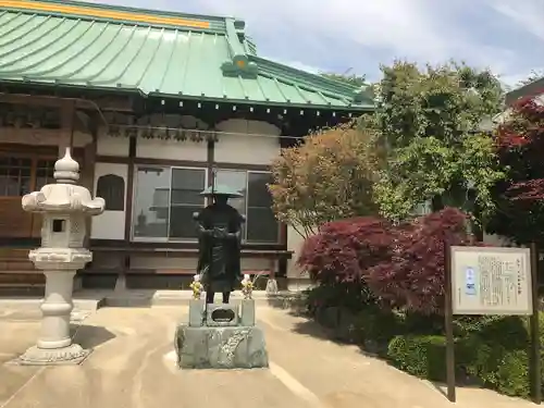 長源寺の像