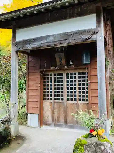 妙龍神社(新潟県)