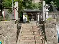 白髯神社(山梨県)