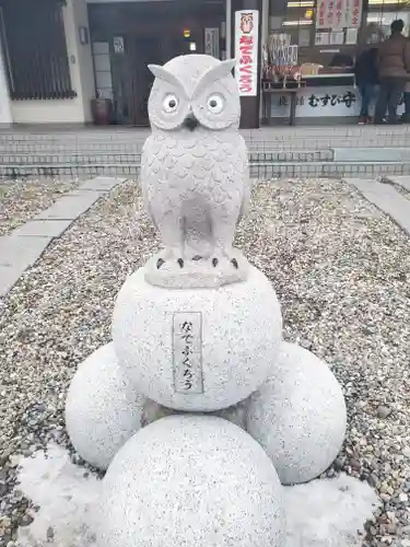 函館護國神社の狛犬