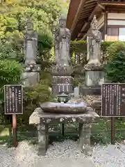 宝林寺(静岡県)