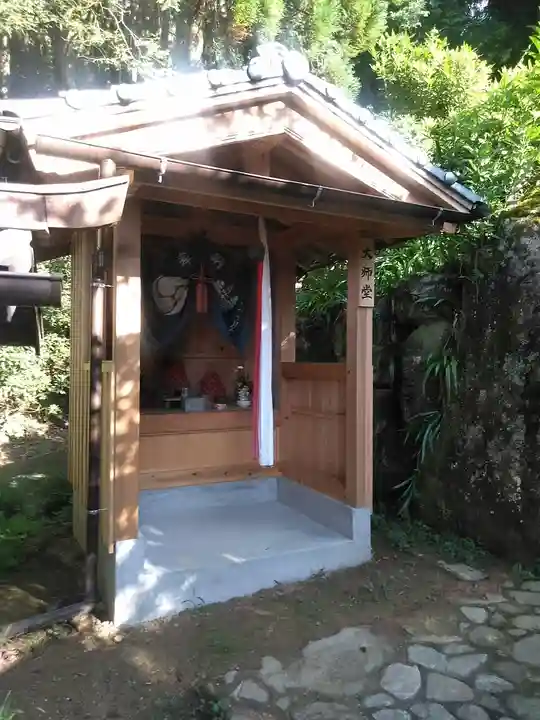 森山不動尊(福岡県)