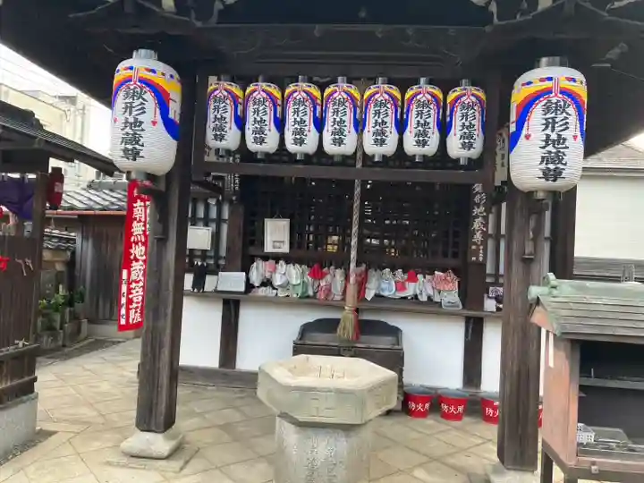 地蔵院(椿寺)(京都府)