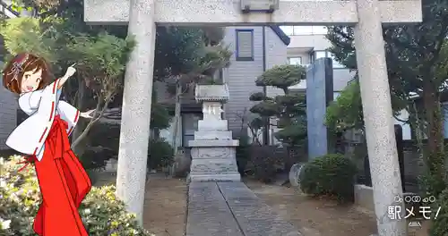 牛頭天王社の鳥居