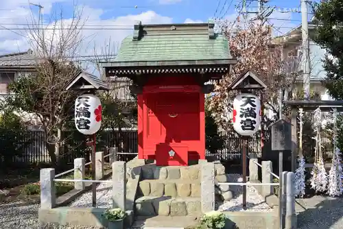 日々神社(神奈川県)