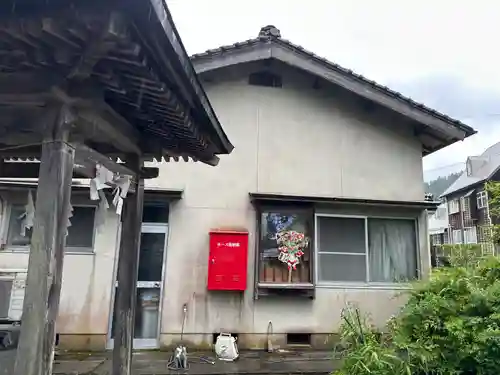 面沼神社(兵庫県)