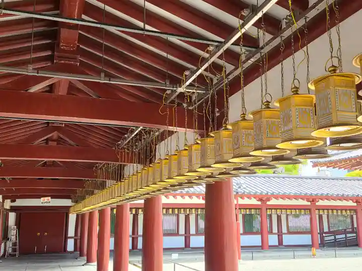 四天王寺(大阪府)