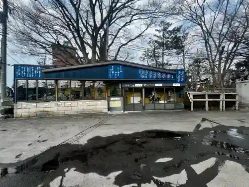 成田山青森寺の{uncategorized: "未分類", other: "その他", undefined: "問題あり", building: "その他建物", grave: "お墓", sacred_gate: "鳥居", guardian: "狛犬", statue: "像", buddha: "仏像", history: "歴史", nature: "自然", garden: "庭園", animal: "動物", pagoda: "塔", temizu: "手水舎", mountain_gate: "山門・神門", sanctuary: "本殿・本堂", subordinate: "末社・摂社", art: "芸術", scenery: "景色", jizo: "地蔵", ema: "絵馬", goshuin: "御朱印", omikuji: "おみくじ", items: "授与品その他", amulet: "お守り", goshuincho: "御朱印帳", eats: "食事", festival: "お祭り", votive_dance: "神楽", shichigosan: "七五三参", wedding: "結婚式", experience: "体験その他", initially: "初詣", around: "周辺", anti_infection: "感染症対策"}