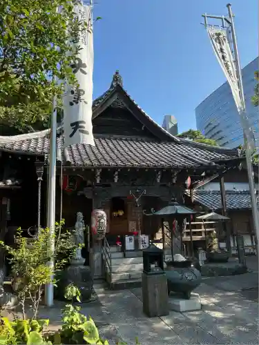 大圓寺(東京都)