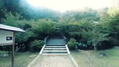 大洞院(静岡県)